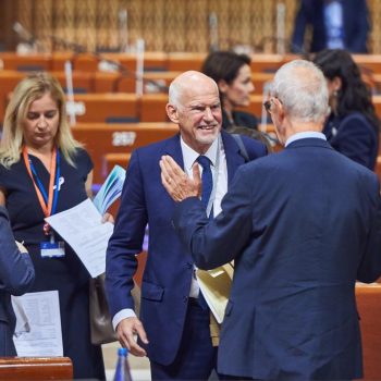 WhatsApp-Image-2022-10-11-at-15.49.07